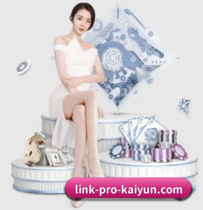 开云 APP(kaiyun)